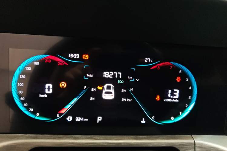 Used CHANGAN CS35PLUS 2023 Enjoy Edition 1.4T DCT Luxury Model Odometer Close Up