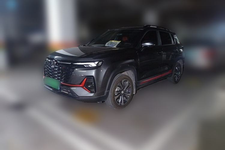 Used CHANGAN CS35PLUS 2023 Enjoy Edition 1.4T DCT Luxury Model Guazi used car, China used car export, Used car for sale, Used cars, Cheapest cars for sale