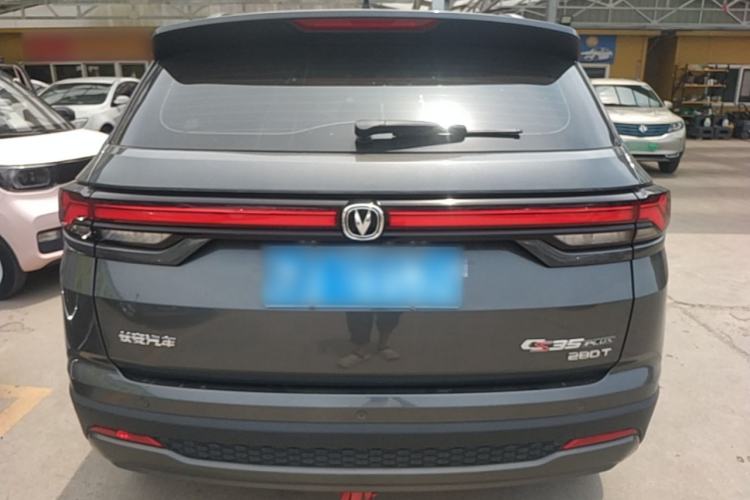 Used CHANGAN CS35PLUS 2023 Enjoy Edition 1.4T DCT Prestige Model Rear