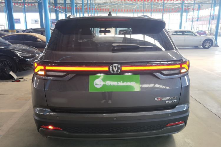 Used CHANGAN CS35PLUS 2023 Enjoy Edition 1.4T DCT Luxury Model Rear