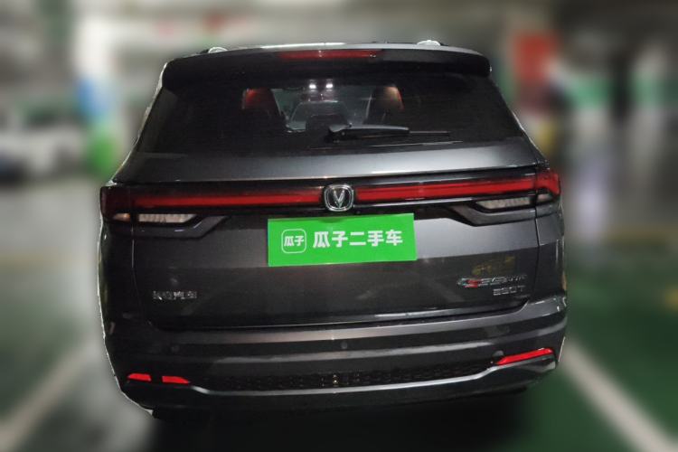 Used CHANGAN CS35PLUS 2023 Enjoy Edition 1.4T DCT Prestige Model Rear