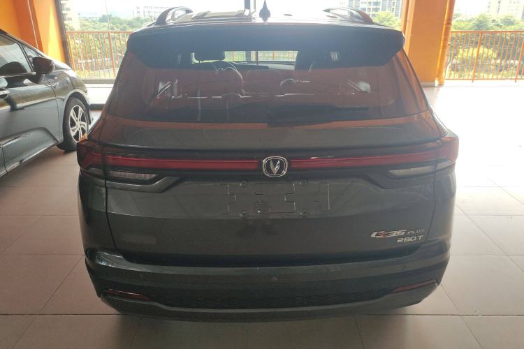 Used CHANGAN CS35PLUS 2023 Enjoy Edition 1.4T DCT Luxury Model Rear