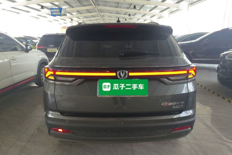 Used CHANGAN CS35PLUS 2023 Enjoy Edition 1.4T DCT Luxury Model Rear