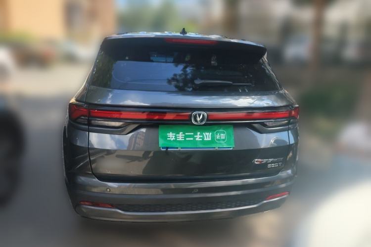 Used CHANGAN CS35PLUS 2023 Enjoy Edition 1.4T DCT Luxury Model Rear
