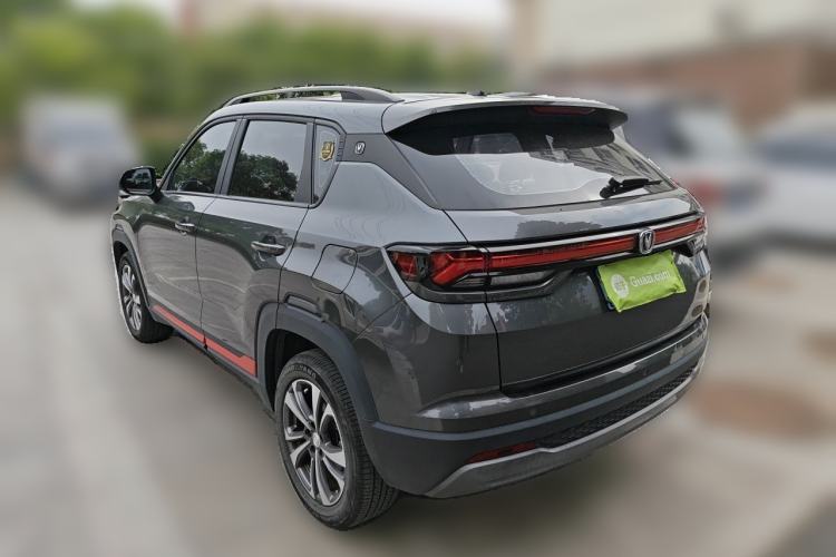 Used CHANGAN CS35PLUS 2023 Enjoy Edition 1.4T DCT Luxury Model Rear Left 45 Deg