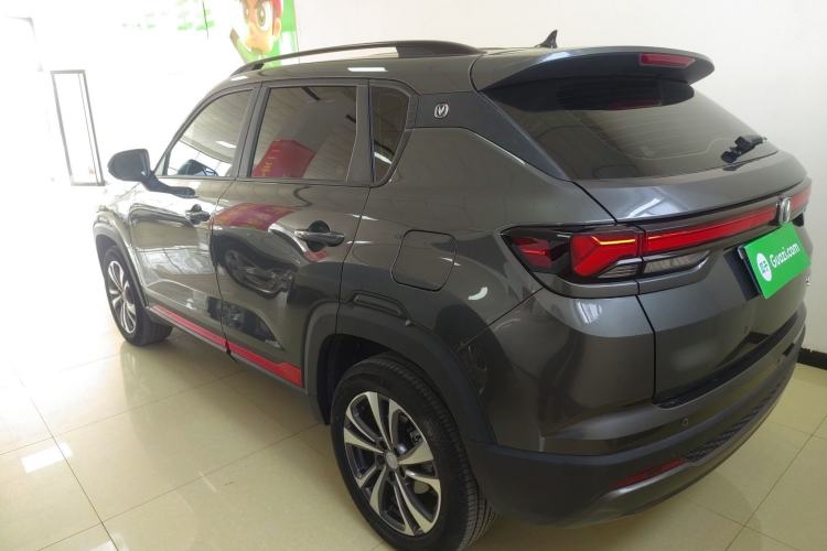 Used CHANGAN CS35PLUS 2023 Enjoy Edition 1.4T DCT Luxury Model Rear Left 45 Deg