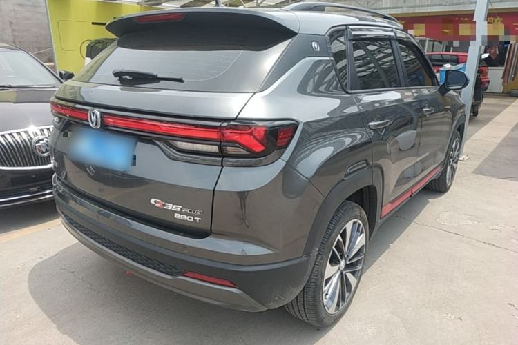 Used CHANGAN CS35PLUS 2023 Enjoy Edition 1.4T DCT Prestige Model Rear Right 45 Deg