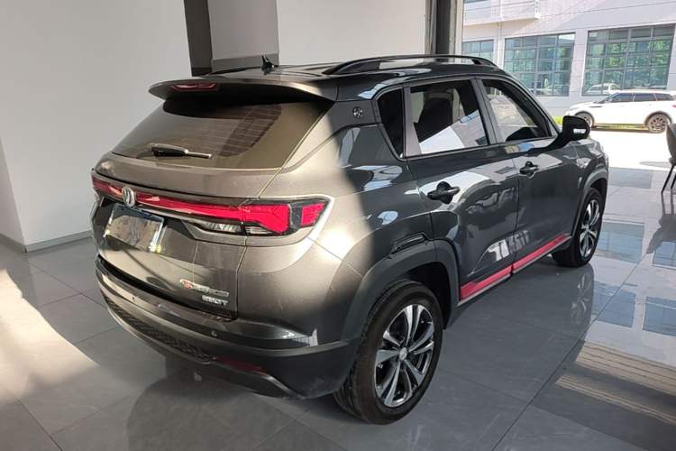 Used CHANGAN CS35PLUS 2023 Enjoy Edition 1.4T DCT Luxury Model Rear Right 45 Deg