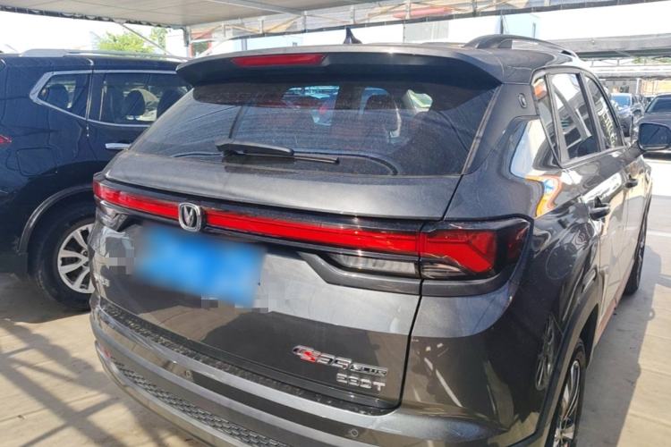 Used CHANGAN CS35PLUS 2023 Enjoy Edition 1.4T DCT Luxury Model Rear Right 45 Deg
