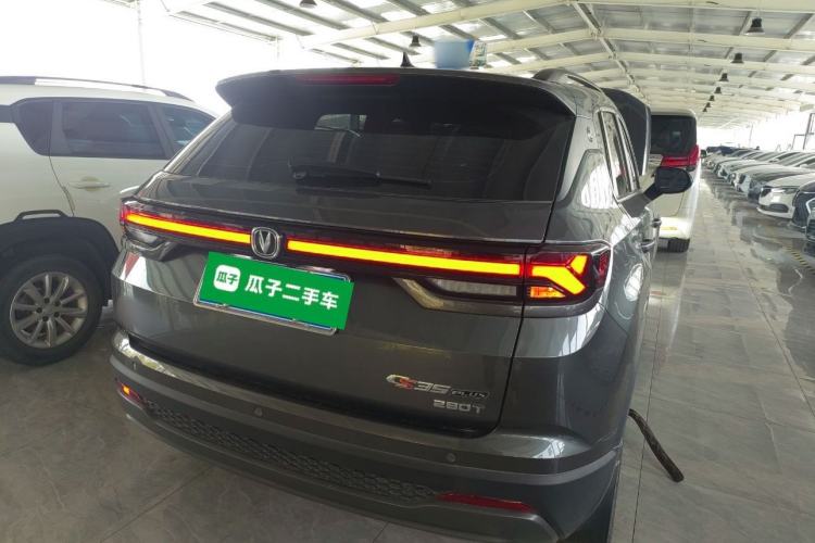 Used CHANGAN CS35PLUS 2023 Enjoy Edition 1.4T DCT Luxury Model Rear Right 45 Deg