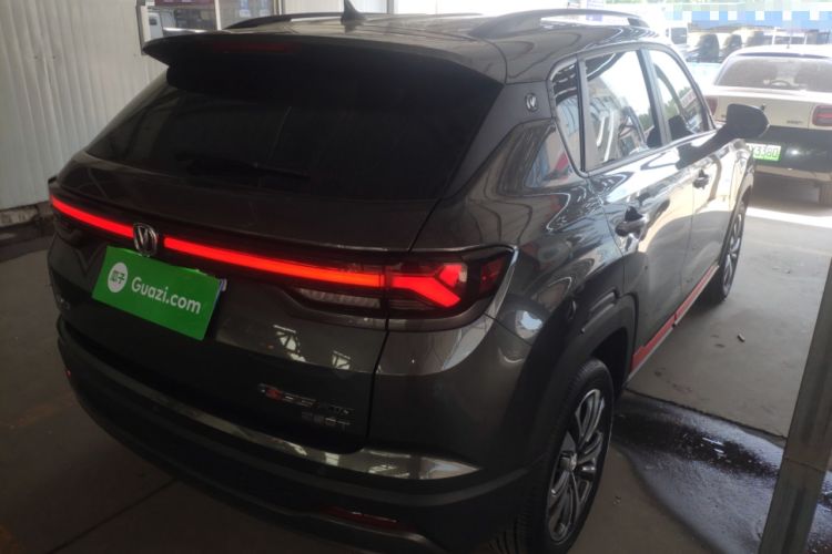 Used CHANGAN CS35PLUS 2023 Enjoy Edition 1.4T DCT Luxury Model Rear Right 45 Deg