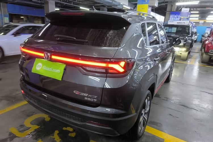 Used CHANGAN CS35PLUS 2023 Enjoy Edition 1.4T DCT Luxury Model Rear Right 45 Deg