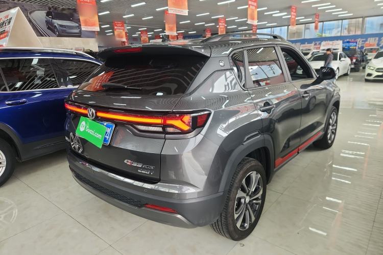 Used CHANGAN CS35PLUS 2023 Enjoy Edition 1.4T DCT Luxury Model Rear Right 45 Deg