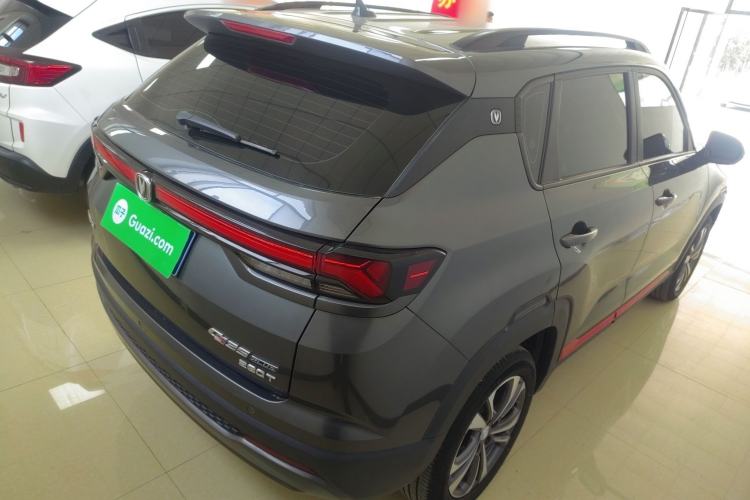 Used CHANGAN CS35PLUS 2023 Enjoy Edition 1.4T DCT Luxury Model Rear Right 45 Deg