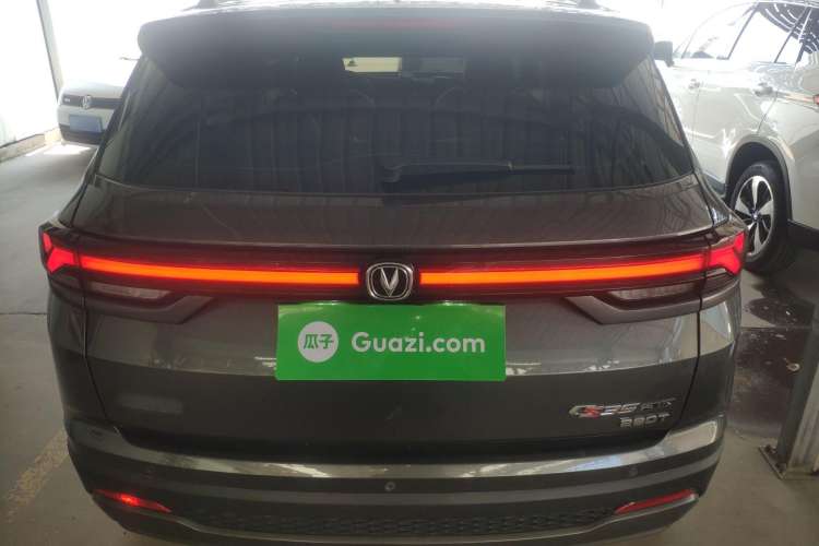 Used CHANGAN CS35PLUS 2023 Enjoy Edition 1.4T DCT Luxury Model Rear