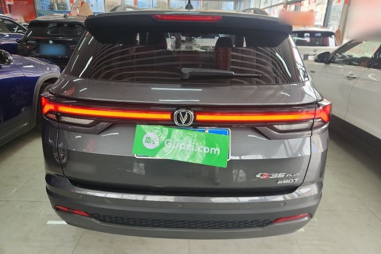 Used CHANGAN CS35PLUS 2023 Enjoy Edition 1.4T DCT Luxury Model Rear