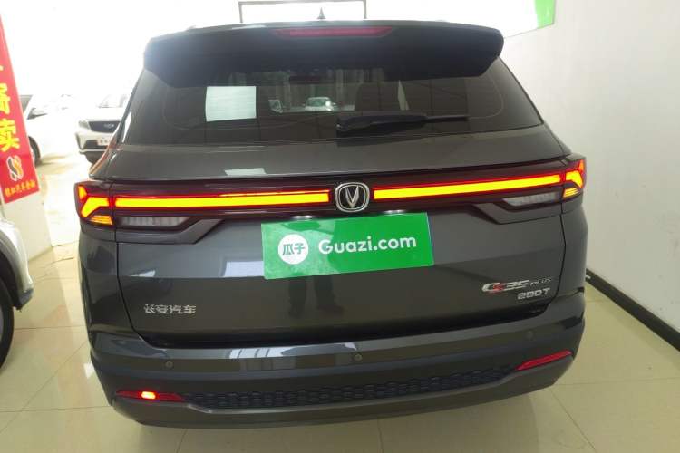 Used CHANGAN CS35PLUS 2023 Enjoy Edition 1.4T DCT Luxury Model Rear