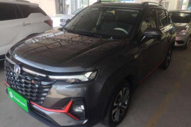 Used CHANGAN CS35PLUS 2023 Enjoy Edition 1.4T DCT Luxury Model