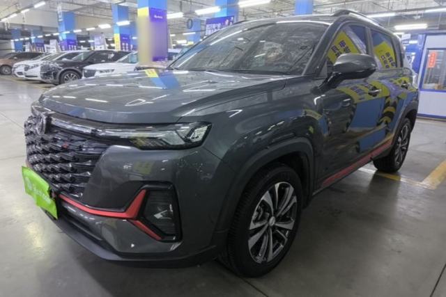 Używany CHANGAN CS35PLUS 2023 Enjoy Edition 1.4T DCT Luxury Model