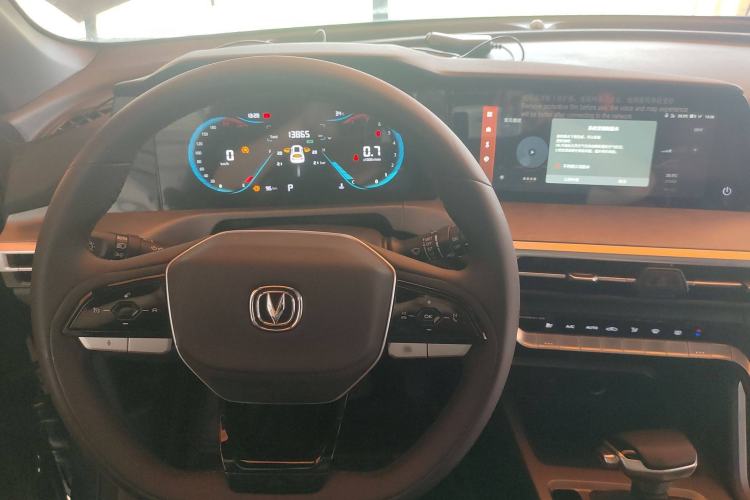 Used CHANGAN CS35PLUS 2023 Enjoy Edition 1.4T DCT Luxury Model Steering Wheel