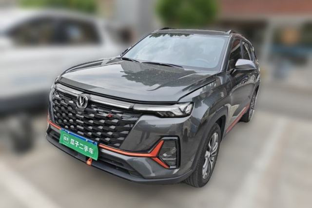 Used CHANGAN CS35PLUS 2023 Enjoy Edition 1.4T DCT Luxury Model