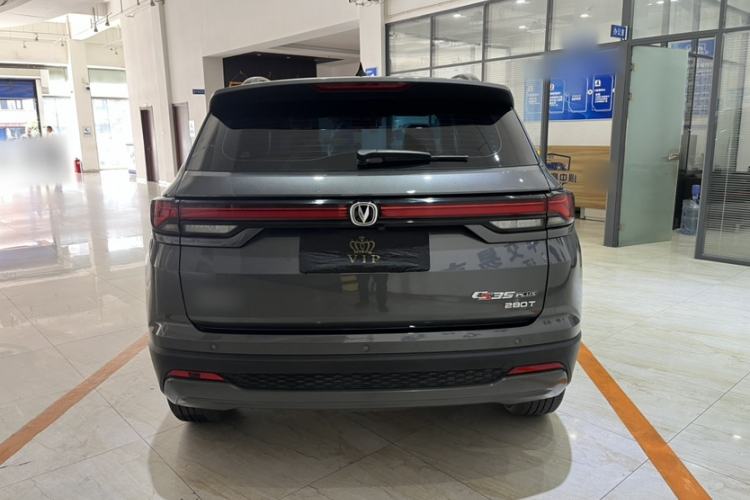 Used CHANGAN CS35PLUS 2023 Enjoy Edition 1.4T DCT Luxury Model Trunk