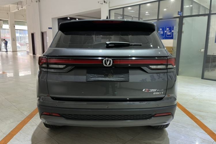 Used CHANGAN CS35PLUS 2023 Enjoy Edition 1.4T DCT Luxury Model Trunk
