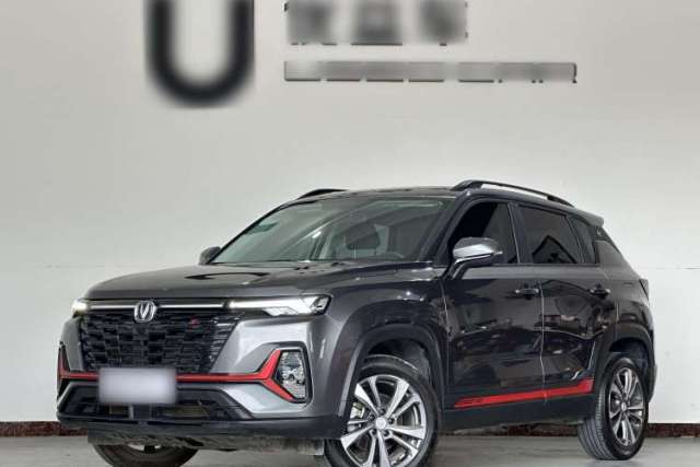 Used CHANGAN CS35PLUS 2023 Enjoy Edition 1.4T DCT Luxury Model