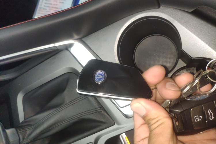 Used CHANGAN CS35PLUS 2023 Enjoy Edition 1.4T DCT Luxury Model Vehicle Key