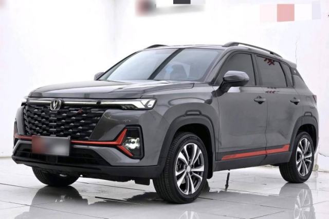 Used CHANGAN CS35PLUS 2023 Enjoy Edition 1.4T DCT Luxury Model