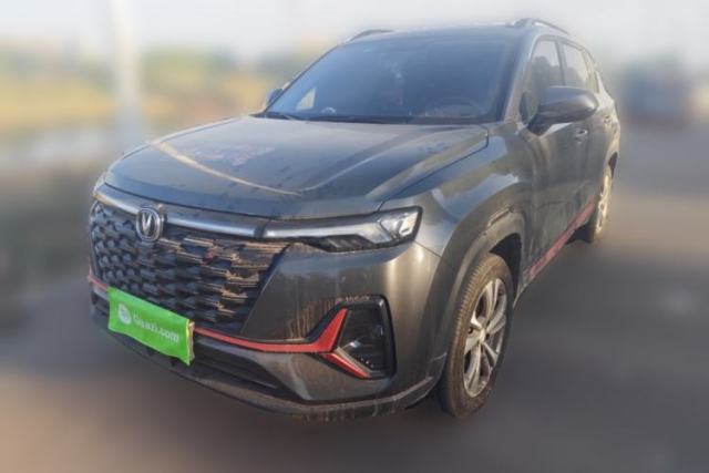 Used CHANGAN CS35PLUS 2023 Enjoy Edition 1.4T DCT Luxury Model