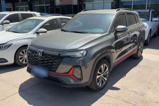 Used CHANGAN CS35PLUS 2023 Enjoy Edition 1.4T DCT Luxury Model