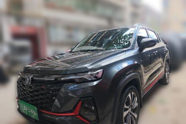 Used CHANGAN CS35PLUS 2023 Enjoy Edition 1.4T DCT Luxury Model