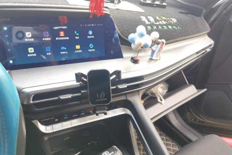 Used CHANGAN CS35PLUS 2023 Enjoy Edition 1.4T DCT Luxury Model Audio And AC Panel