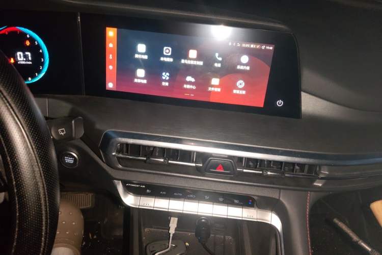 Used CHANGAN CS35PLUS 2023 Enjoy Edition 1.4T DCT Luxury Model Audio And AC Panel