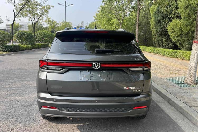 Used CHANGAN CS35PLUS 2023 Enjoy Edition 1.4T DCT Luxury Model Exterior 1
