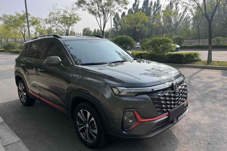 Used CHANGAN CS35PLUS 2023 Enjoy Edition 1.4T DCT Luxury Model Exterior 2