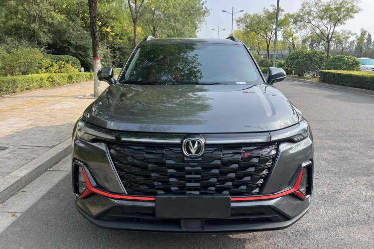 Used CHANGAN CS35PLUS 2023 Enjoy Edition 1.4T DCT Luxury Model Exterior 3