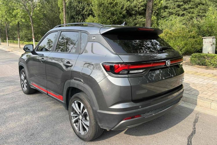 Used CHANGAN CS35PLUS 2023 Enjoy Edition 1.4T DCT Luxury Model Exterior 4