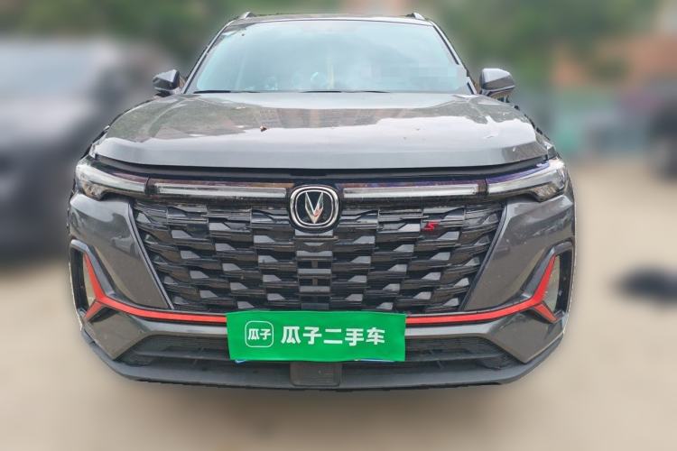 Used CHANGAN CS35PLUS 2023 Enjoy Edition 1.4T DCT Luxury Model Front