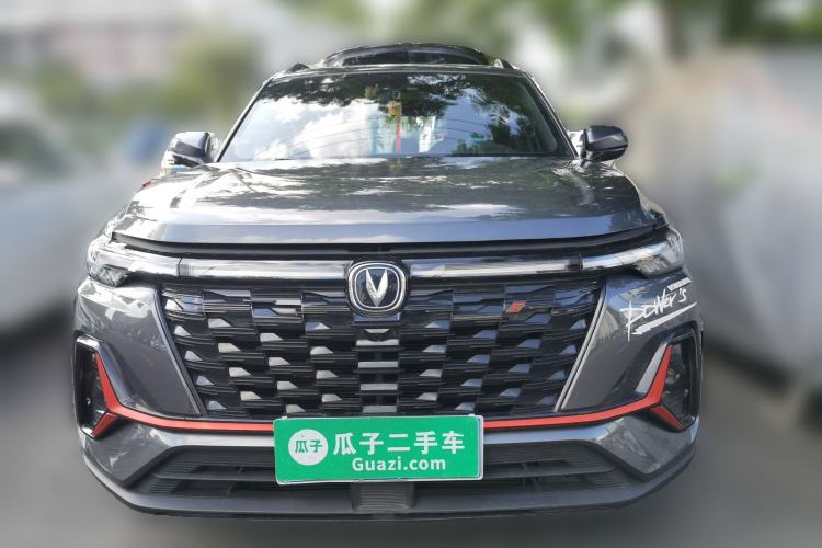 Used CHANGAN CS35PLUS 2023 Enjoy Edition 1.4T DCT Luxury Model Front