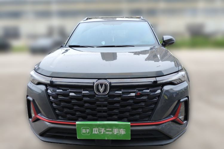 Used CHANGAN CS35PLUS 2023 Enjoy Edition 1.4T DCT Luxury Model Front