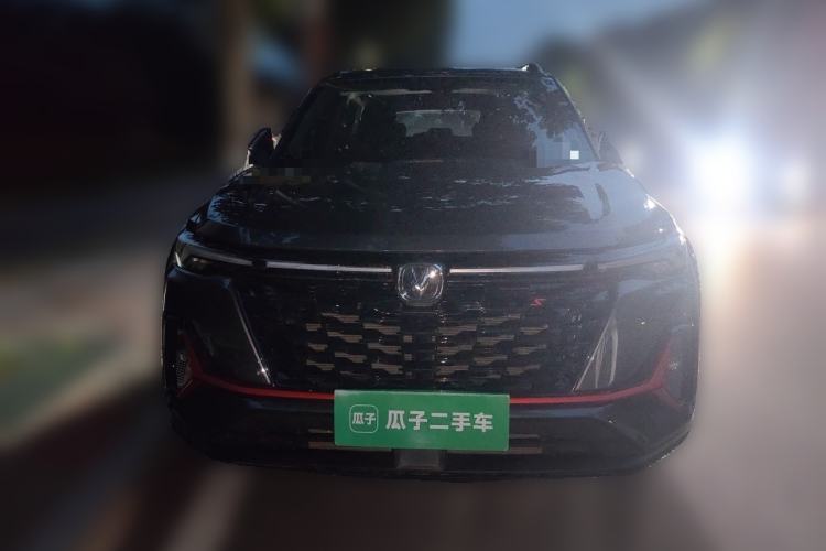 Used CHANGAN CS35PLUS 2023 Enjoy Edition 1.4T DCT Luxury Model Front