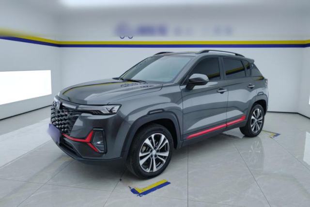 Used CHANGAN CS35PLUS 2023 Enjoy Edition 1.4T DCT Luxury Model