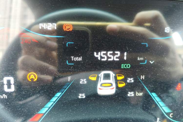 Used CHANGAN CS35PLUS 2023 Enjoy Edition 1.4T DCT Luxury Model Odometer Close Up