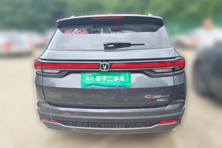 Used CHANGAN CS35PLUS 2023 Enjoy Edition 1.4T DCT Luxury Model Rear