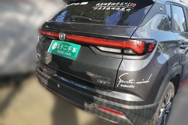 Used CHANGAN CS35PLUS 2023 Enjoy Edition 1.4T DCT Luxury Model Rear