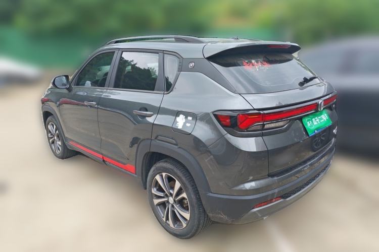 Used CHANGAN CS35PLUS 2023 Enjoy Edition 1.4T DCT Luxury Model Rear Left 45 Deg
