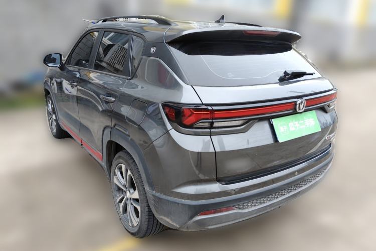 Used CHANGAN CS35PLUS 2023 Enjoy Edition 1.4T DCT Luxury Model Rear Left 45 Deg