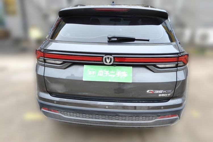Used CHANGAN CS35PLUS 2023 Enjoy Edition 1.4T DCT Luxury Model Rear
